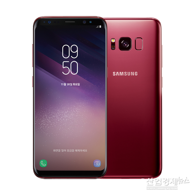 사진 : 삼성전자 제공