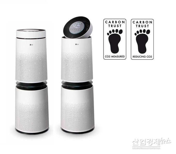 LG전자가 탄소배출량과 탄소절감을 상징하는 '탄소발자국'을 획득했다. 사진-LG전자 제공