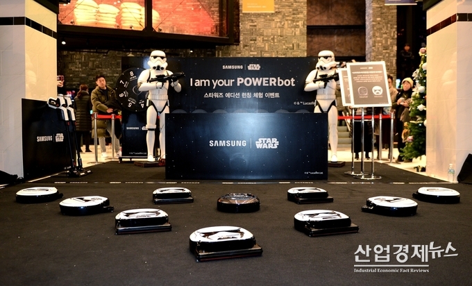 사진-삼성전자 제공