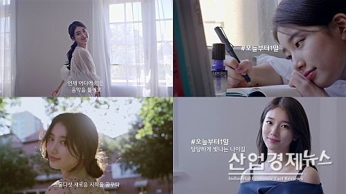 랑콤, 수지 제니피끄 더블 드롭 앰플 영상 (영상 제공=인스타일)