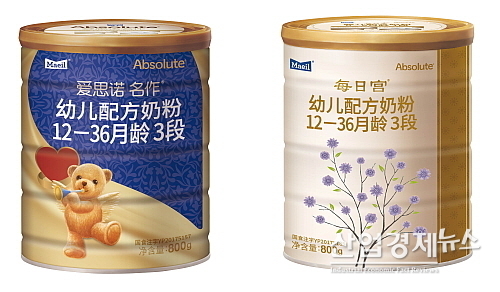 애사랑 명작 등 중국 진출 분유 제품 연출 컷…출처 : 매일유업