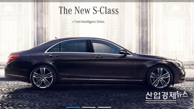 사진 = 벤츠 홈페이지 캡쳐