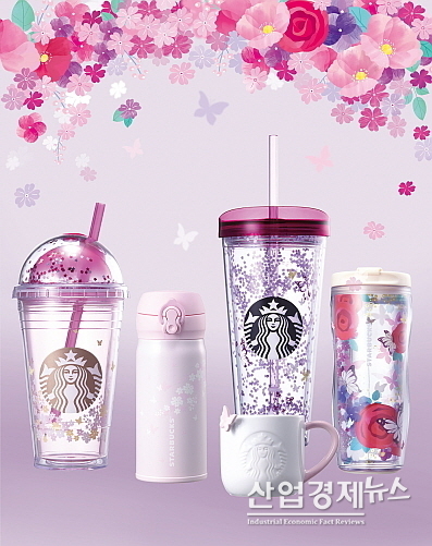 2018 봄 시즌 MD 제품 이미지 컷...스타벅스 제공