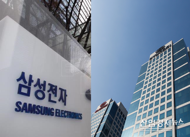 올해도 삼성전자, 현대차 등 대기업들이 한날한시에 주총을 개최하는 '슈퍼주총데이'를 연출한다.