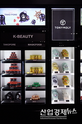 멕시코 세포라에 입점한 토니모리 매장 모습...토니모리 제공