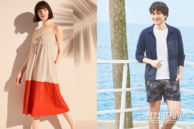 사진 = 유니클로