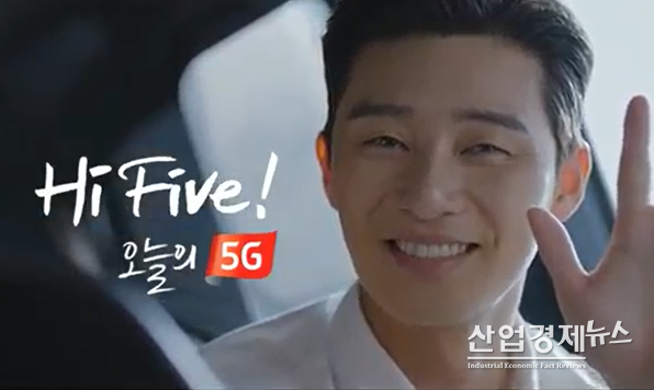 이미지 = KT 홈페이지