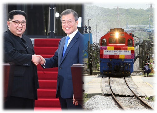 해외수주와 국내주택이 감소세를 보이면서 건설업계가 수 십조원에서 수 백조원으로 추산되는 남북경협에 대한 기대를 높이고 있다.