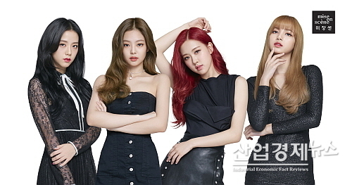 블랙핑크 모델 컷...아모레퍼시픽 제공