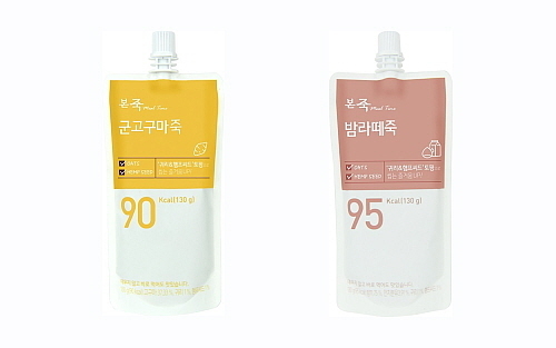 출처 : 본아이에프