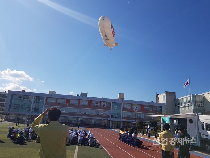 KT 스카이십을 이용해 지진위험과 피해상황을 확인할 수 있는 시스템이 구축됐다.