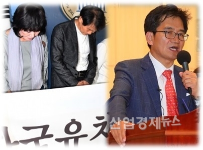한국유치원총연합회가 지난 16,17일에는 대국민사과를 했지만 19,20일에는 입장문을 내고, 초중고와 교육부 비리도 실명을 밝히라고 주장하고 있다.