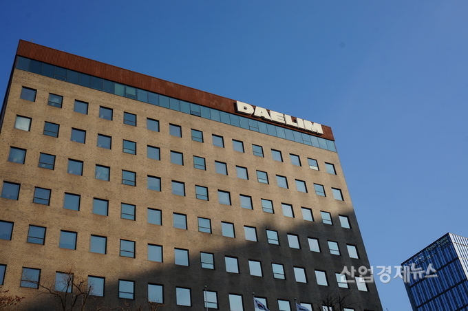 대림그룹이 31일 2019년 정기 임원인사를 단행했다. 사진=박진경 기자