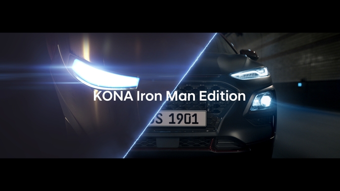 현대차는 오는 14일, 코나 아이어맨 에디션의 가격 · 사양과 처음으로 선보이는 디지털 영상을 공개하고, 23일부터 1700대 한정 판매를 시작한다고 11일 밝혔다. 사진 = 현대차