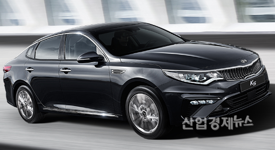 2020년형 K5 사진 = 기아차 홈페이지