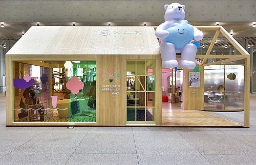 힐링 바스 타임 쇼룸 전경...아모레퍼시픽 제공