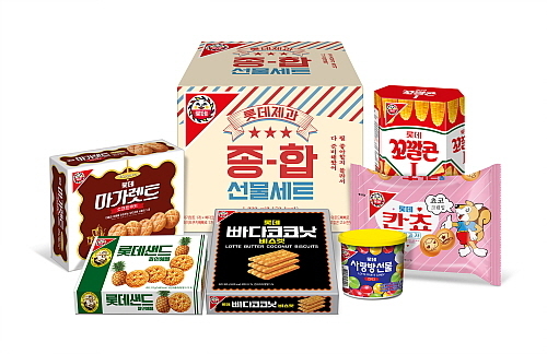 뉴트로 제품 연출 컷...롯데제과 제공