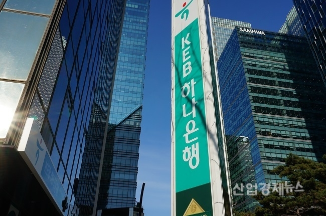 사진 = 김명인 기자