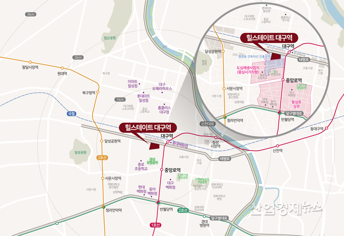 '힐스테이트 대구역' 위치도.