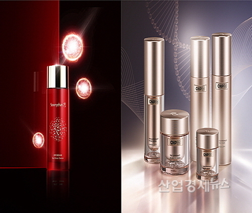 수려한(좌)과 CNP(우) 신제품 연출 컷...LG생활건강 제공