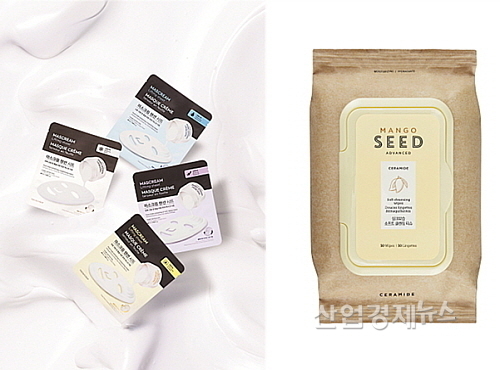 2월 뷰티 신제품 2종 연출 컷...더페이스샵 제공