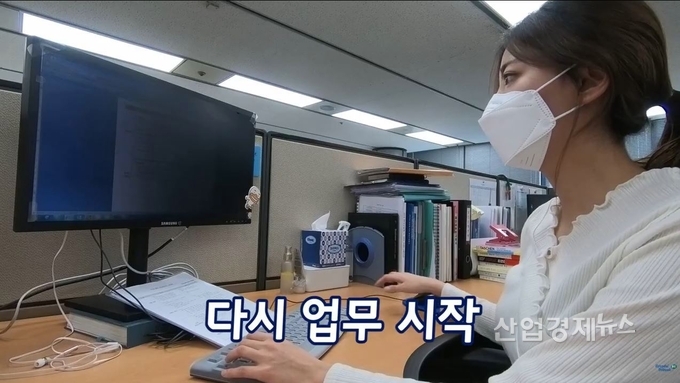 현대오일뱅크가 신입사원채용을 온란인 방식으로 대체해 진행한다. 사진은 신입사원의 일상을 담은 브이로그 한 장면. 사진=현대오일뱅크