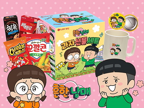 출처 : 롯데제과