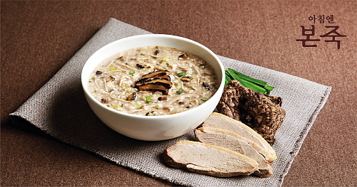출처 : 본죽