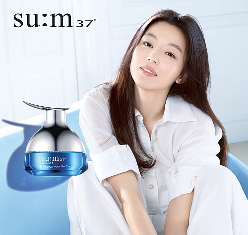 전지현 모델 컷...LG생활건강 제공