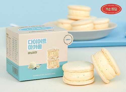 출처 : 쓰리케어코리아