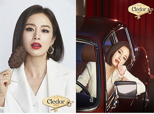 끌레도르 김태희 모델 컷...빙그레 제공