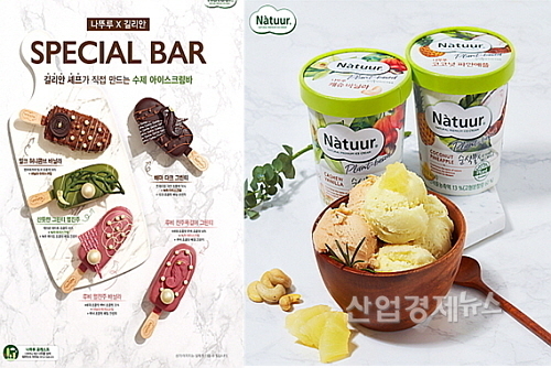 길리언 에디션(좌)과 비건 아이스크림 연출 컷...롯데제과 제공