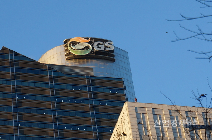 GS칼텍스가 올해 2분기에 적자는 크게 줄였지만, 매출이 계속 감소하면서 전년보다 40%까지 떨어졌다. 사진=박진경 기자