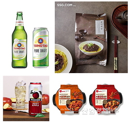 퓨어드래프트와 신세계밀키트(상), 애플사이더&삼립잇츠(아래) 조합 컷...각사 제공