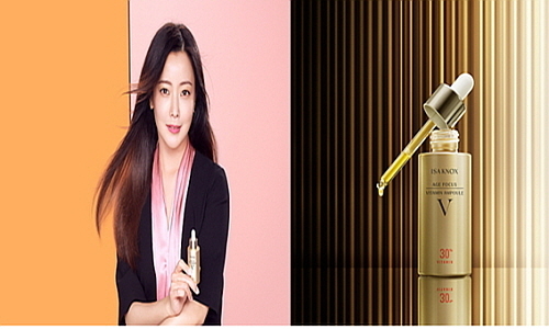 출처 : LG생활건강