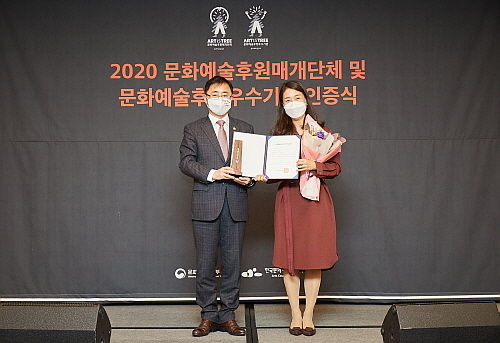 문체부 오영우 제1차관(좌), 함진경 브랜드가치관리실장(우)...본아이에프 제공