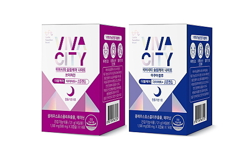 비바시티 다이어트용 슬림케어 나이트 2종 연출 컷...빙그레 제공