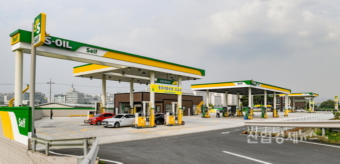 파주 운정신도시에 오픈한. S-OIL 복합에너시 스테이션. 사진=S-OIL
