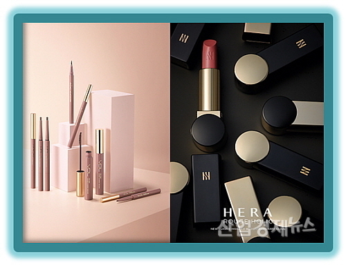 LG생활건강 VDL(좌)과 아모레퍼시픽 헤라(우) 신상품 컷...사진=각사 제공