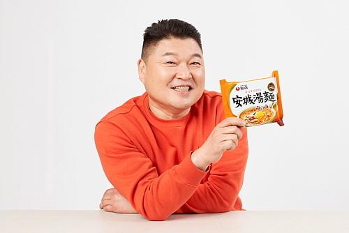 강호동 모델 컷...농심 제공