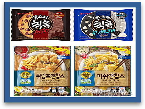 출처:롯데제과(위), 오뚜기(아래)