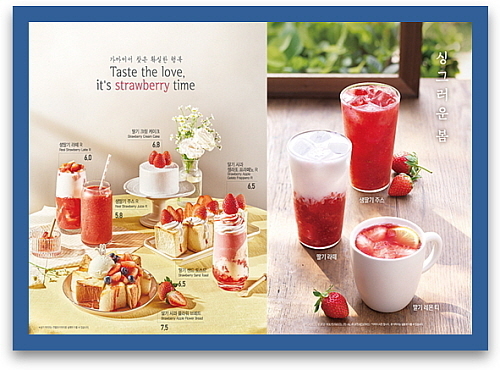 카페베네(좌), 할리스커피(우) 딸기 메뉴 연출 컷...사진=각사 제공