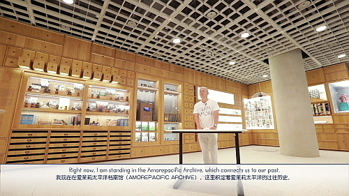 서경배 회장의 지난해 9월 창사75주년 기념 영상 컷...아모레퍼시픽 그룹 제공