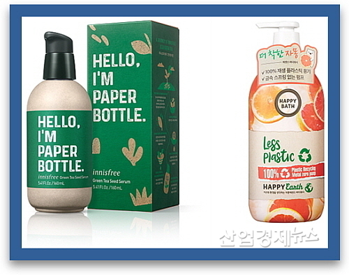 4R 전략 적용 친환경 제품들...<사진=아모레퍼시픽 제공>