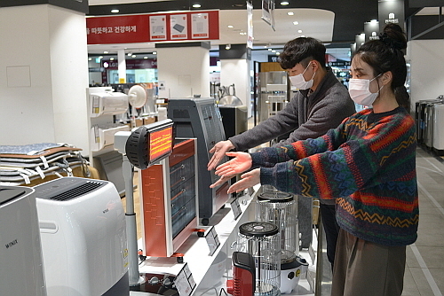 출처 : 전자랜드