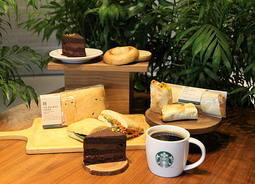 식물 기반 푸드 제품 연출 컷...스타벅스 제공