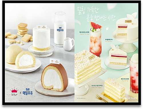 폴바셋(좌)과 투썸플레이스(우)의 홀 디저트 신제품 비교 컷...사진=각사 제공