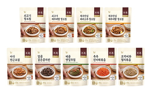 출처 : 순수본(주)