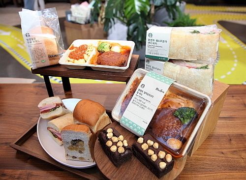 출처 : 스타벅스