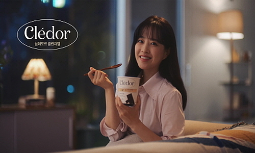 박보영 모델 컷...빙그레 제공